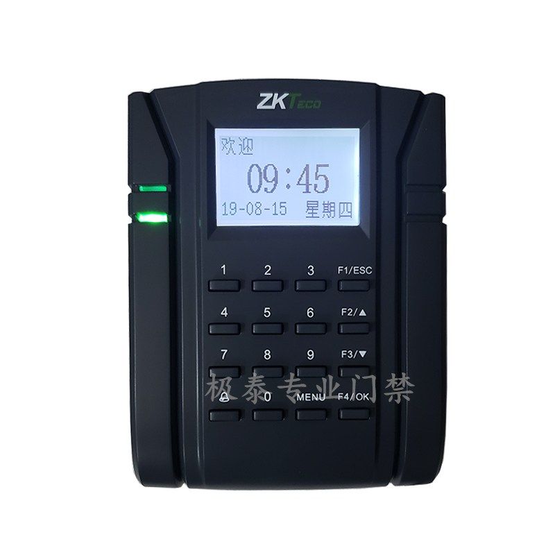 Zhongkong SC202/SC102 card access control machine ID/IC attendance and access control all-in-one machine 103/203 English access control