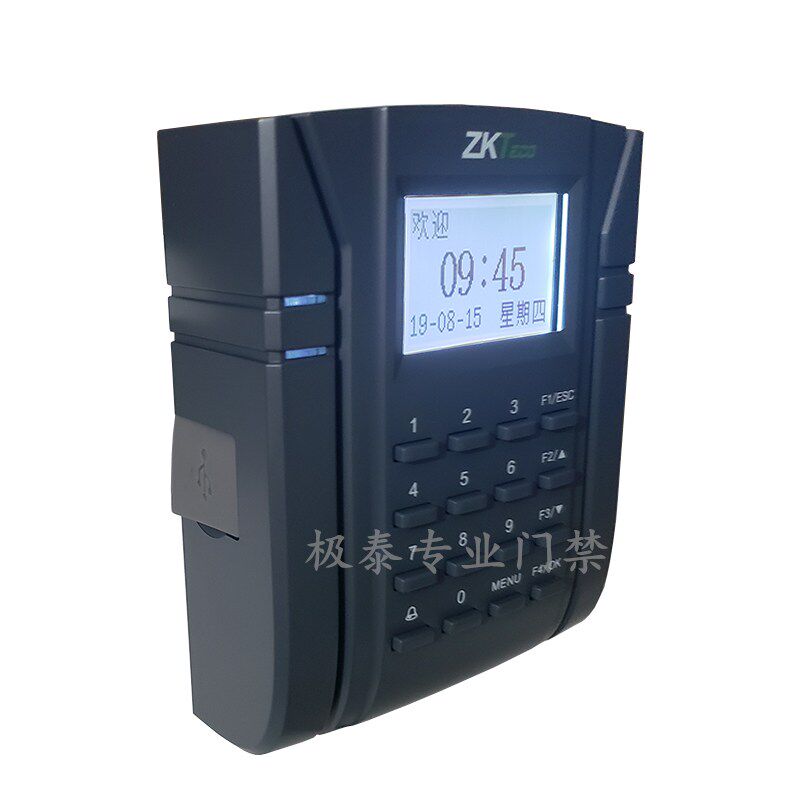 Zhongkong SC202/SC102 card access control machine ID/IC attendance and access control all-in-one machine 103/203 English access control