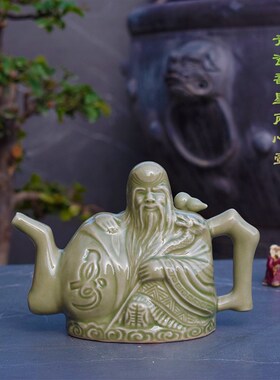 青瓷两心转心阴阳鸳鸯壶倒灌倒流倒注倒装壶茶酒具器仿古陕西手工