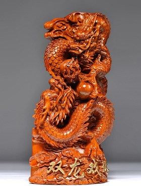 花梨木雕龙摆件实木质双龙戏珠摆设家居玄关办公室装饰工艺品送礼