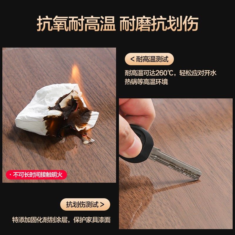 家具贴膜耐高温防烫灶台大理石茶几实木餐桌子岩板桌面透明保护膜,淘宝优惠券,粉丝福利购,淘宝优惠卷