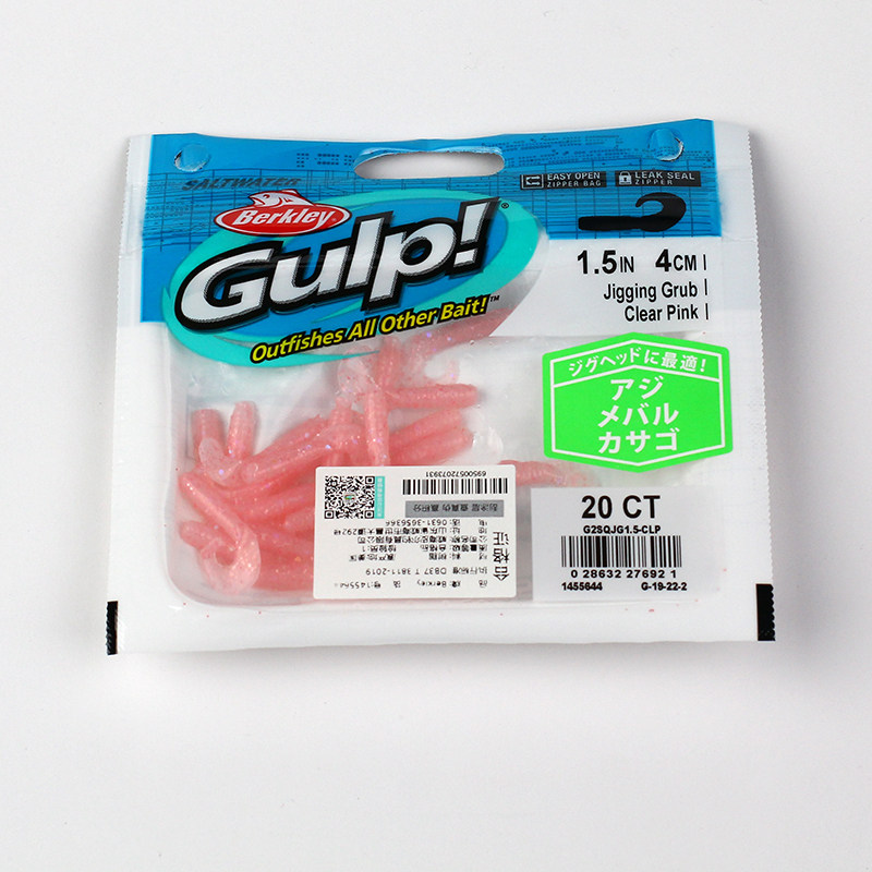 贝克力卷尾蛆400倍诱鱼3厘米软饵黑坑路亚太阳鱼鳟鱼根钓鲈鱼无铅,淘宝优惠券,粉丝福利购,淘宝优惠卷