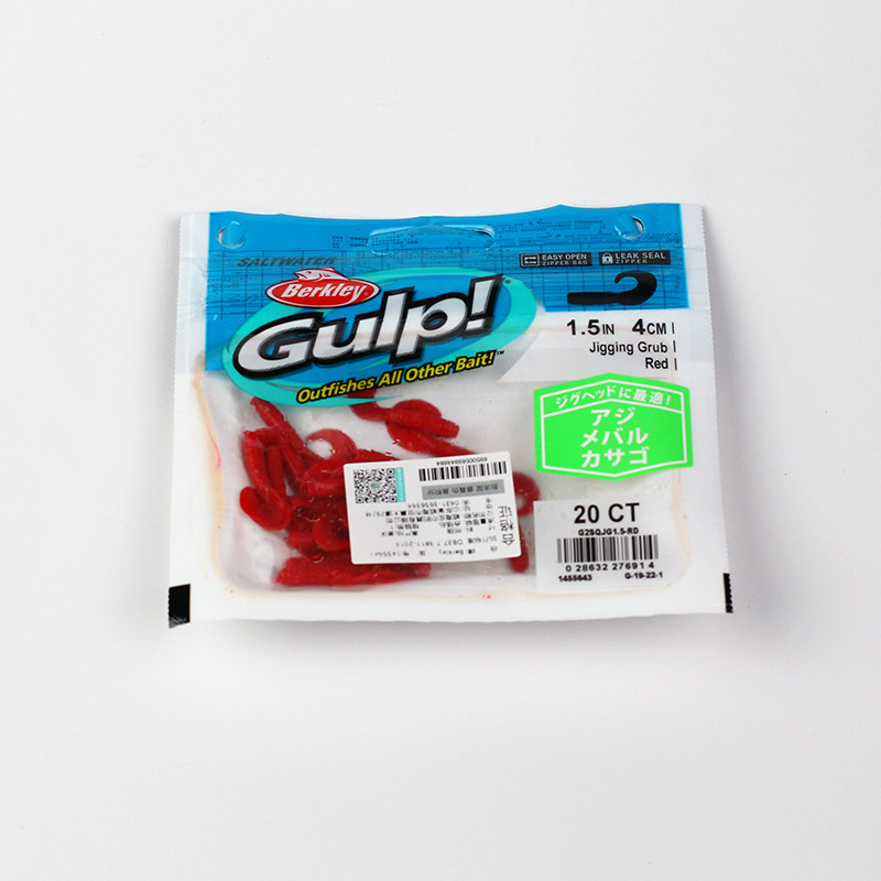 贝克力卷尾蛆400倍诱鱼3厘米软饵黑坑路亚太阳鱼鳟鱼根钓鲈鱼无铅,淘宝优惠券,粉丝福利购,淘宝优惠卷