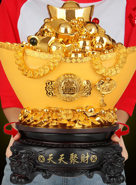 聚宝盆金元宝摆件开业乔迁天天招财进宝工艺礼品客厅装饰吉祥物