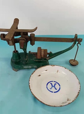 民俗老物件老盘子秤老秤杆子秤老旧物件农村老杆称农家院摆件装饰