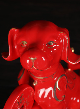 红色狗陶瓷十二生肖狗摆件家居中式桌面工艺品办公室客厅简约装饰