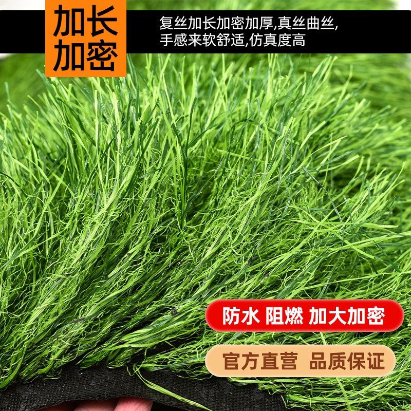 仿真茅草屋顶人造塑料稻草房顶地毯草坪装饰景区凉亭民宿庭院屋檐,淘宝优惠券,粉丝福利购,淘宝优惠卷