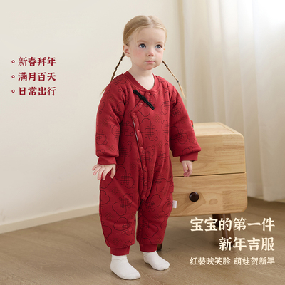 秋冬加绒保暖新生儿连体衣