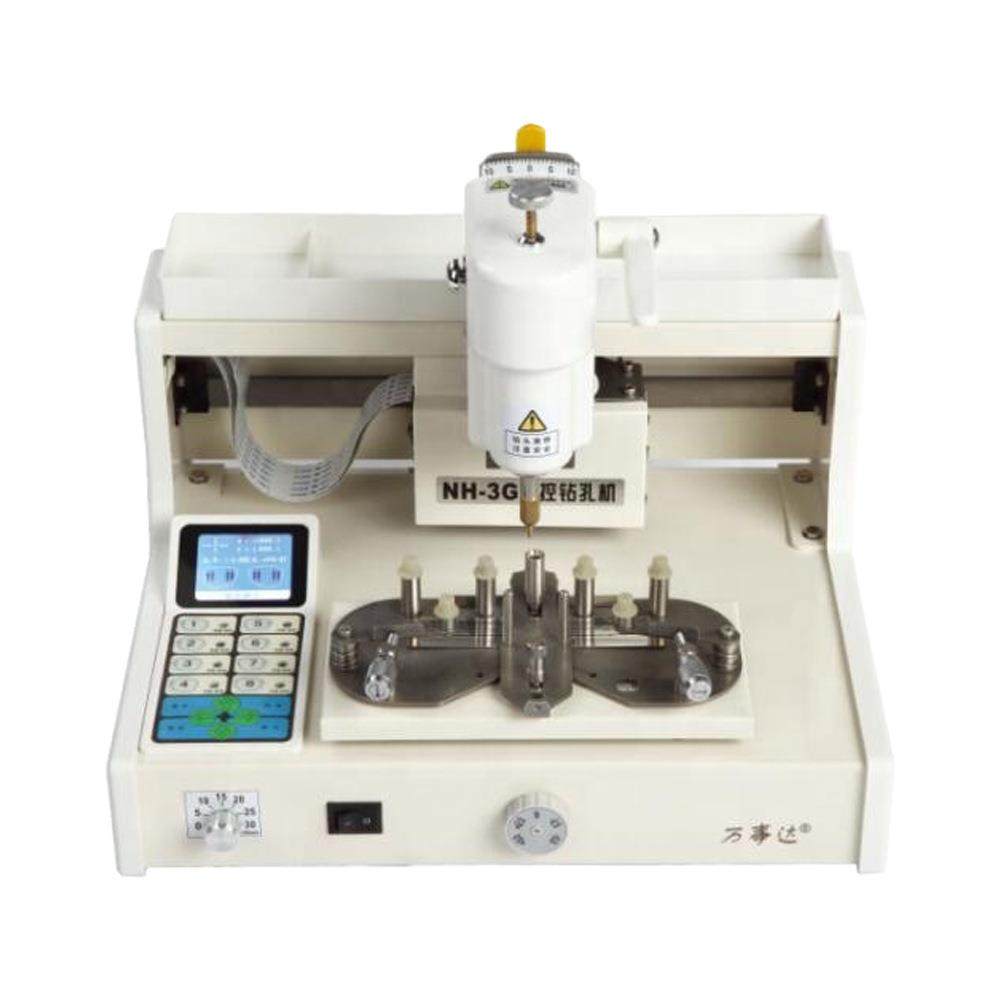 眼镜加工设备万事达NH3G数字钻孔机智能数控眼镜无框打孔机,淘宝优惠券,粉丝福利购,淘宝优惠卷