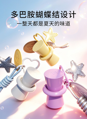 ashattic夏缔刻蝴蝶结随行香水