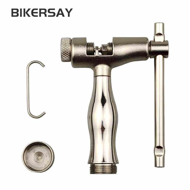 自行车截链器山地车工具公路车死飞打链器链条安装拆卸维修拆链器,淘宝优惠券,粉丝福利购,淘宝优惠卷