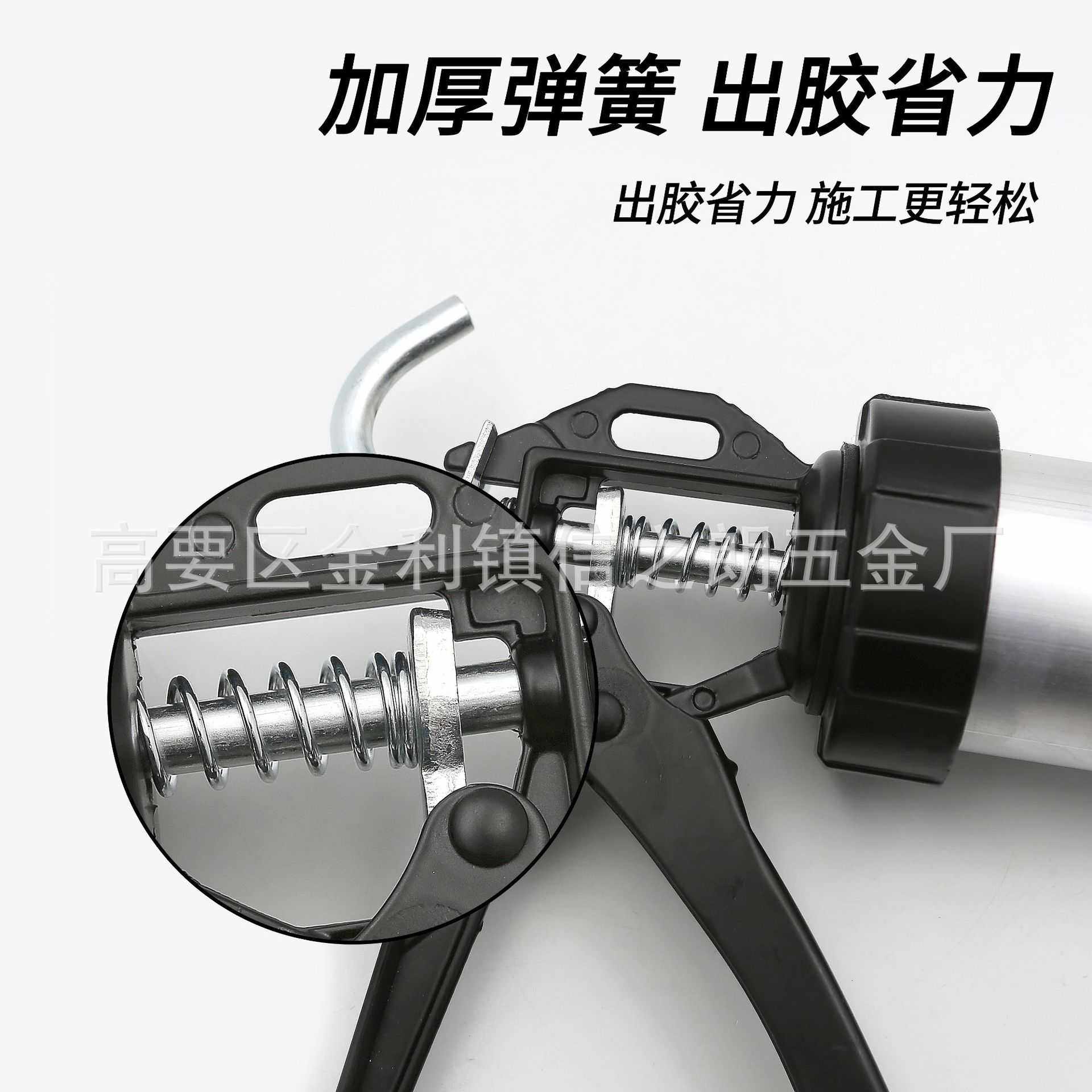 旋转式结构软胶抢 瓷砖美缝填缝省力压胶枪工具 铝合金玻璃胶枪,淘宝优惠券,粉丝福利购,淘宝优惠卷