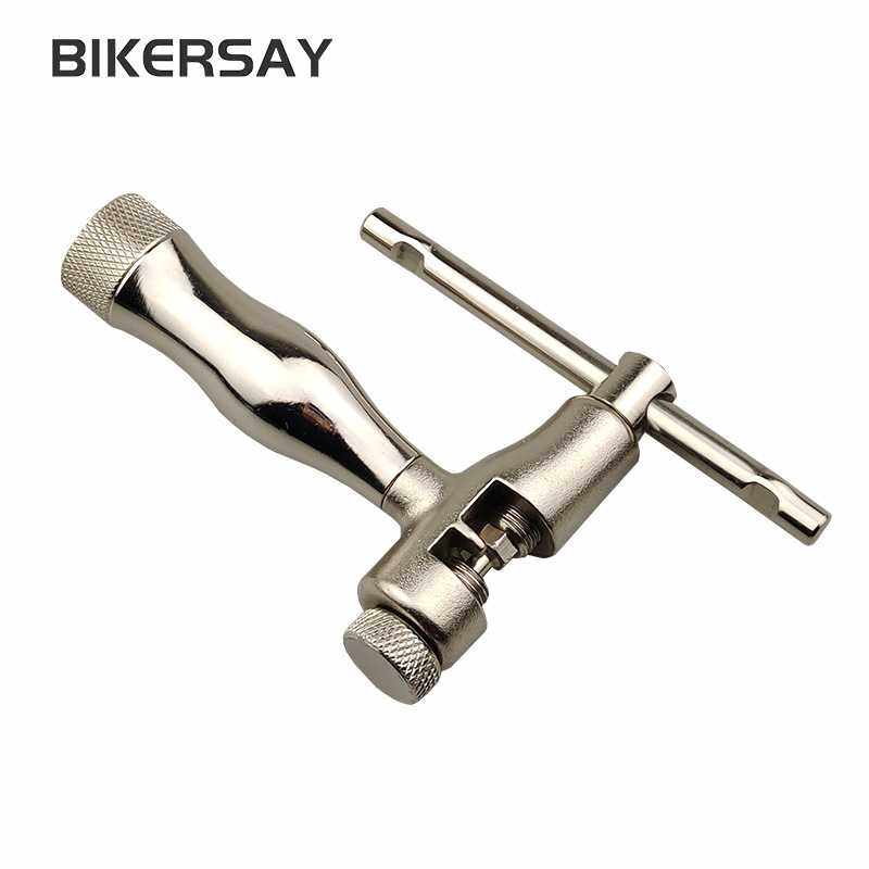 自行车截链器山地车工具公路车死飞打链器链条安装拆卸维修拆链器,淘宝优惠券,粉丝福利购,淘宝优惠卷