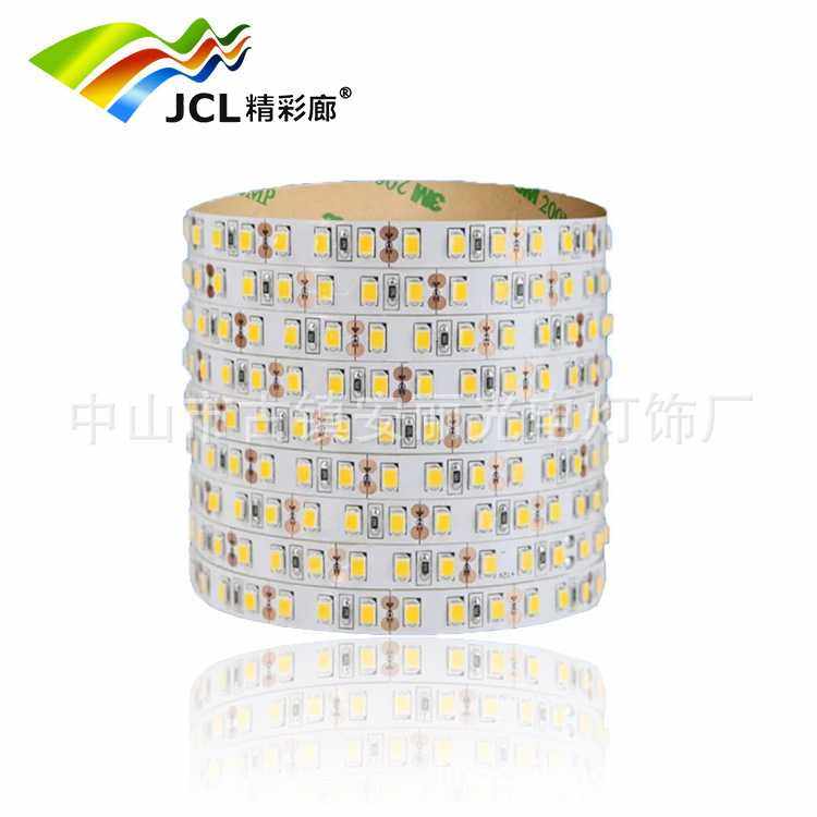 led低压24V七彩灯带 5050RGB防水变色跑马流水智能灯带,淘宝优惠券,粉丝福利购,淘宝优惠卷