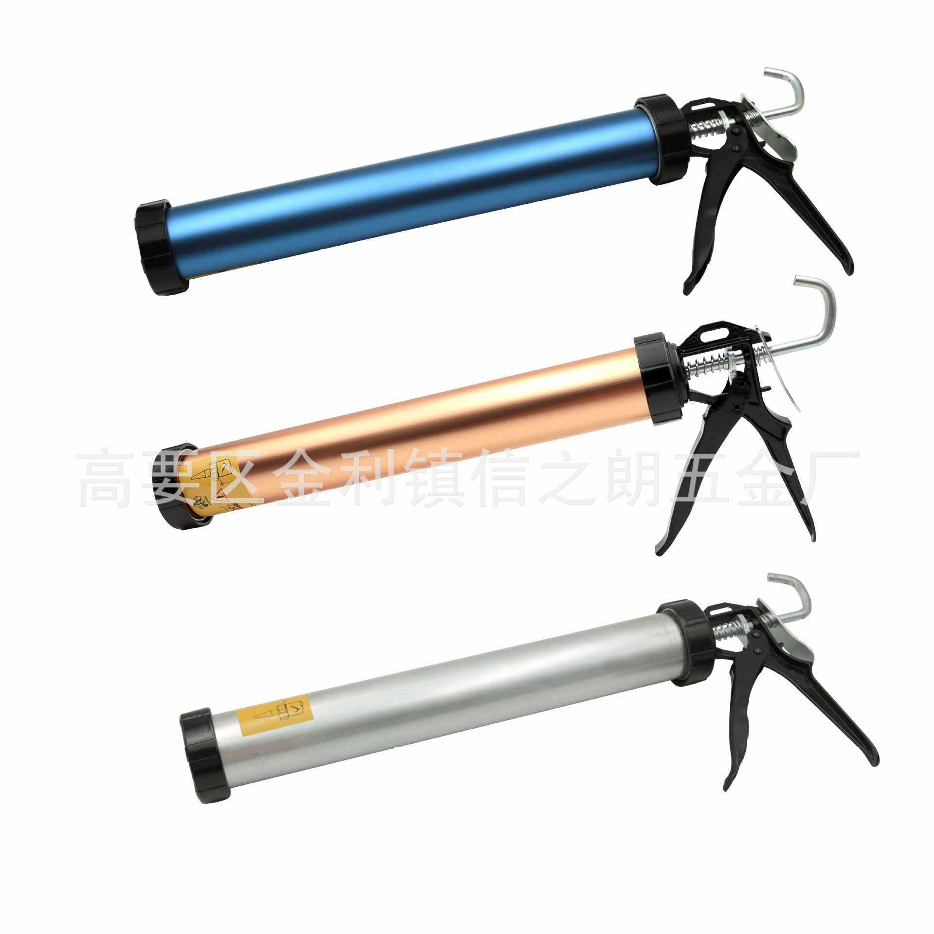 旋转式结构软胶抢 瓷砖美缝填缝省力压胶枪工具 铝合金玻璃胶枪,淘宝优惠券,粉丝福利购,淘宝优惠卷