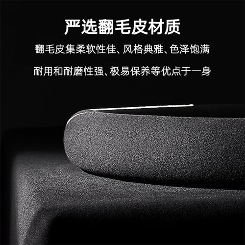 红旗h5专用汽车把套hs5/eqm5/hs3/h9/h6/hs7/eh7四季通用方向盘套 - 图0