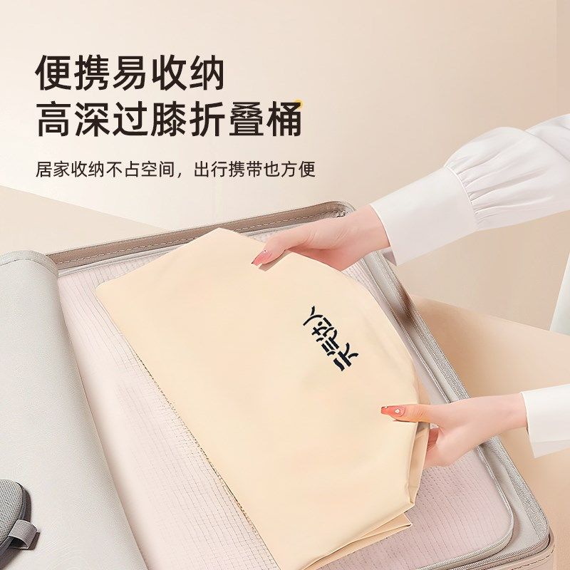 元气达人过小腿泡脚深桶家用足浴桶女士泡脚袋可折叠便携盆养生jq,淘宝优惠券,粉丝福利购,淘宝优惠卷