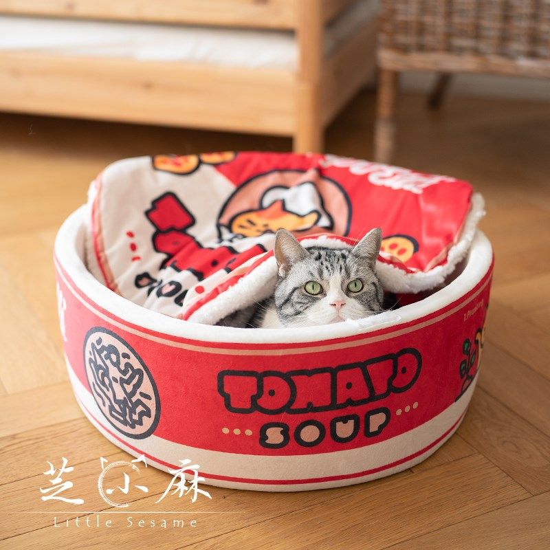 芝小麻复古番茄罐头猫窝四季通用猫床狗窝猫屋宠物窝宠物床猫咪窝,淘宝优惠券,粉丝福利购,淘宝优惠卷
