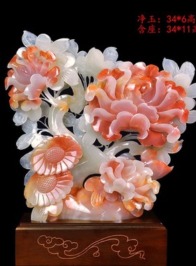 天然玉石牡丹花开富贵摆件客厅玄关办公桌装饰品摆设个性创意高档