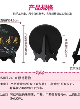 活性炭雕工艺品创意办公室摆件书房客厅家居摆设酒柜书架装饰品小