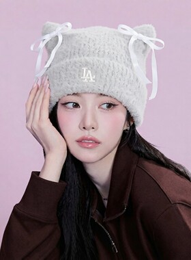 MLB官方旗舰店针织帽女款2026新款冬季正品可爱蝴蝶结猫耳毛线帽