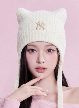 MLB官方旗舰店帽子女款2026新款冬季正品保暖时尚百搭可爱猫耳帽