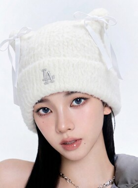 MLB毛线帽女款2026冬季新款官方正品时尚可爱保暖蝴蝶结针织帽