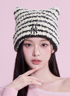 MLB女款保暖条纹猫耳针织帽