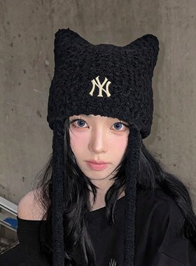 MLB猫耳帽女款2026新款官方正品冬季保暖时尚百搭可爱毛线针织帽