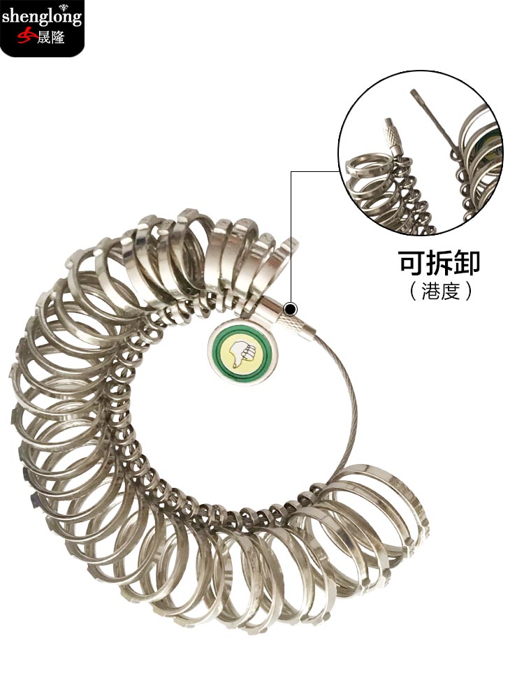 Hong Kong Metal Ring Measurement Ring Hand Size Finger Ring Size Number Ring Finger Size Measurer Tool