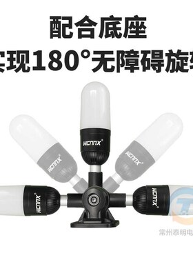 一体三色灯LED报警器信号数控机床设备指示灯24vdc单层警示灯220v