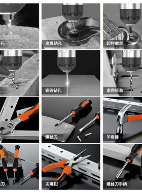 家用套装工具箱收纳多功能五金工具大全家庭车载维修万能电工专用