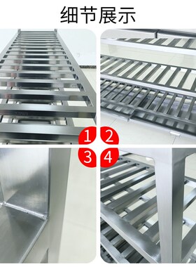定制 304不锈钢沥水架 晾干架 洁具架 模具架 接水货架 净化车间