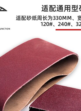 博翰手持打磨砂纸架阴角砂纸架手持打磨器墙角铝合金打磨工具神器