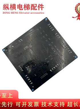 康力电梯轿厢通讯板 KLB-CCD-01A KLB-TCD-01A 轿顶板 全新现货