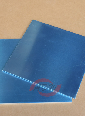6061拉丝铝板 DIY模型薄铝板 硬质铝合金板0.5mm 0.8mm 1.0mm-6mm