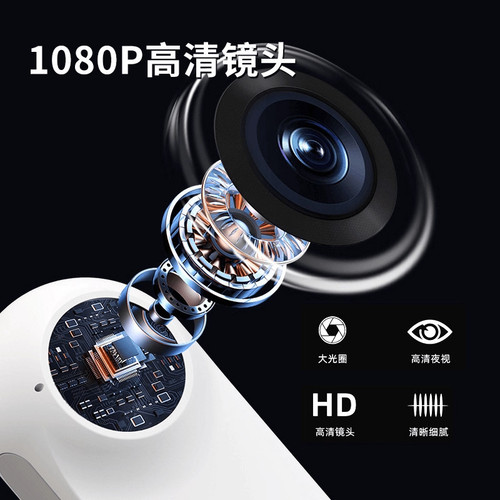 Ourlife拇指相机骑行拍摄防抖Vlog户外摩托钓鱼宠物记录仪游泳潜 - 图0