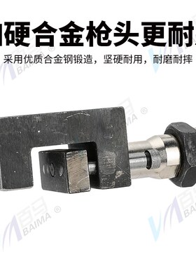 百马气动油压铆钉压紧枪铝合金4MM5MM平头实心铆钉双孔压紧枪