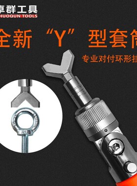 38合一多功能棘轮扳手可旋转螺丝刀批头套装家用维修机修组合工具