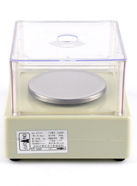 博佳精密电子天平秤0.01g高精度珠宝黄金称0.001实验室电子天平秤