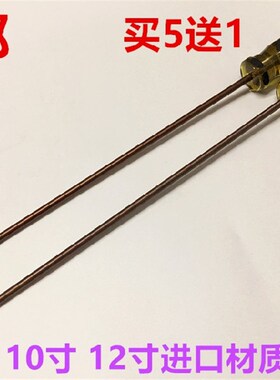 包邮进口材质一字螺丝刀开口罗丝刀改锥10寸12寸起子机修缝纫工具