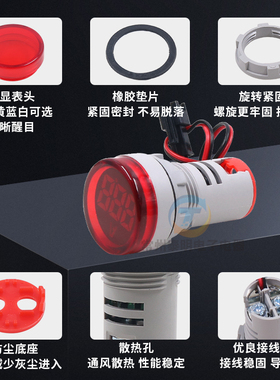信号灯电子式测数显数字交流电流表0-50安100A自带互感器开孔22mm
