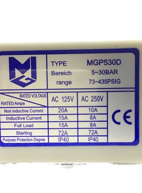 MGP530D 麦吉克高压力控制器开关冷库制冷设备空调海鲜机压力开关