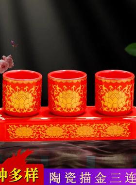 供佛水杯陶瓷供杯家用莲花菩萨圣水杯佛前净水杯观音杯佛堂用品