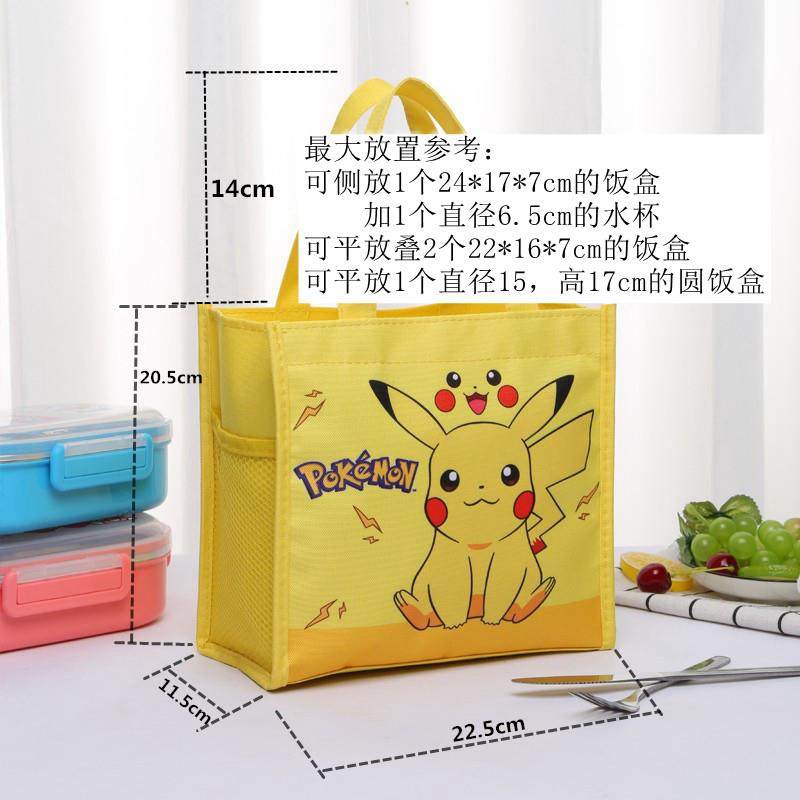 可爱卡通加厚学生便当盒袋儿童手提便当袋子便当包午餐包防水带饭,淘宝优惠券,粉丝福利购,淘宝优惠卷