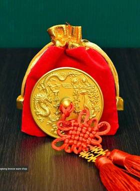 新婚礼铜镜挂胸吊带对新娘腰镜龙凤镜婚礼专用纯铜口袋镜