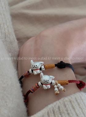 Enfp快乐线小狗情侣手炼全银999男士和女士手炼可爱的情人节生日