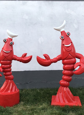 树脂彩绘大型户外门口迎宾u景观雕塑专业制作卡通迎宾虾景观雕塑