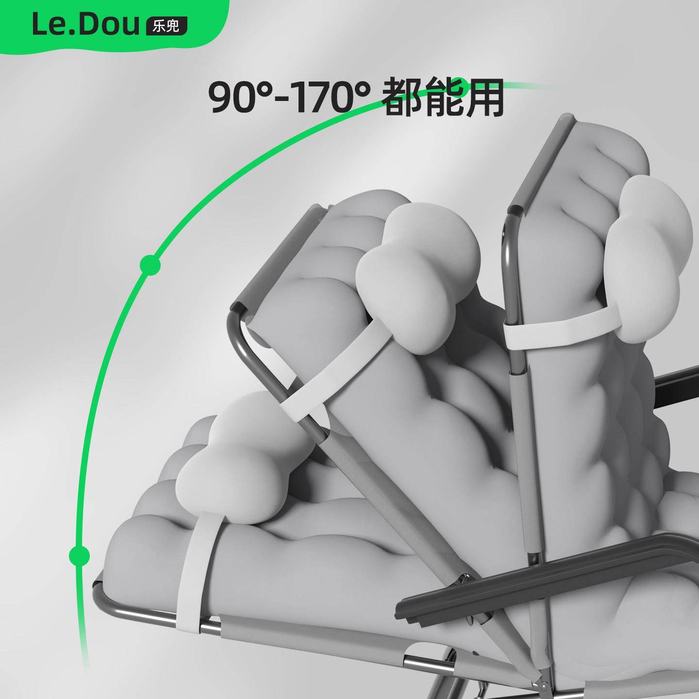 躺椅头枕办公室座椅加长绑带电竞椅仰睡护颈枕头工学椅加装腰靠垫,淘宝优惠券,粉丝福利购,淘宝优惠卷