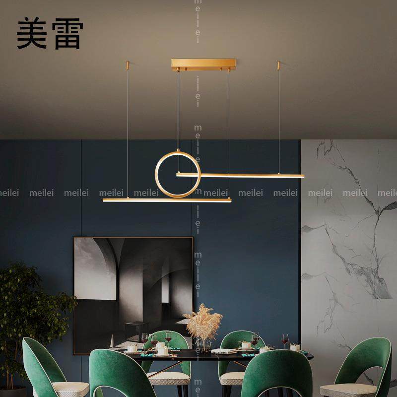 全铜轻奢餐厅吊灯现代简约led长条饭厅客厅灯具北欧设计师吧台灯,淘宝优惠券,粉丝福利购,淘宝优惠卷
